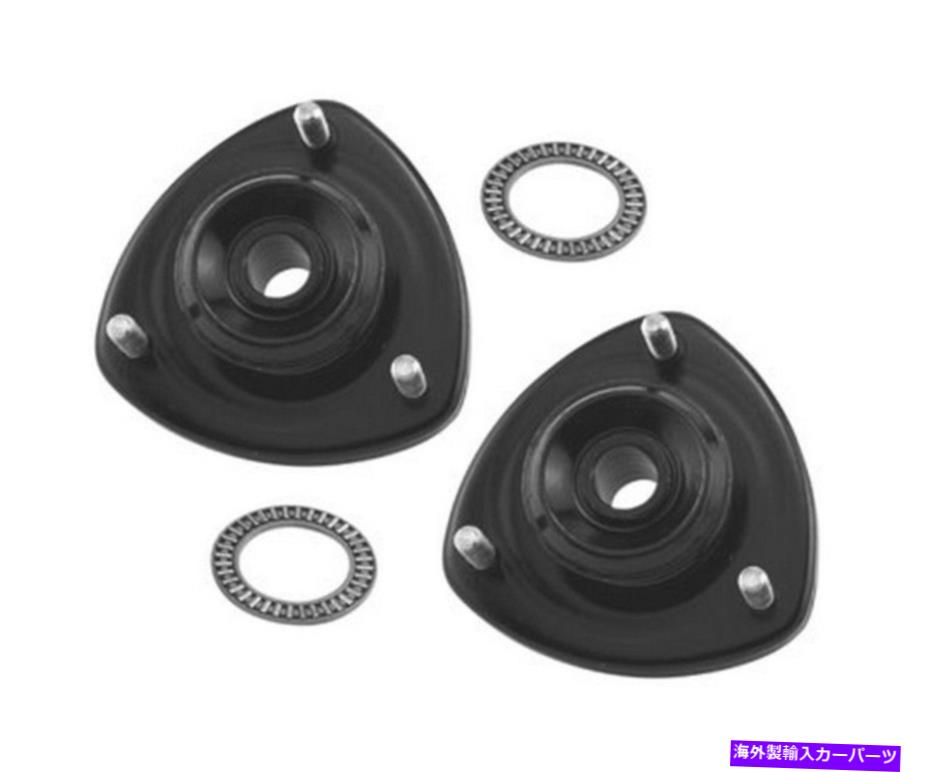 Strut Mount Kyb 2フロントストラットマウントジオメトロシボレーポンティアックホタルスズキスウィフト KYB 2 FRONT STRUT MOUNTS GEO METRO CHEVROLET PONTIAC FIREFLY SUZUKI SWIFT【並行輸入品】