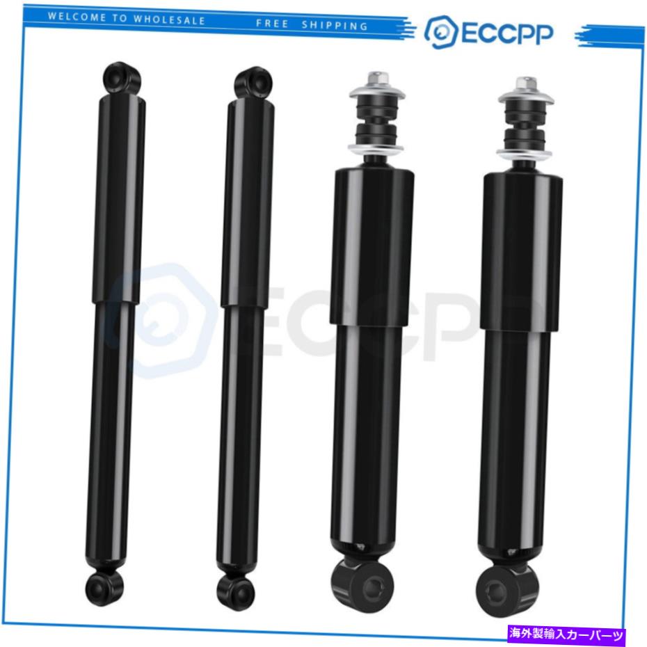 Strut Mount 2000年から2004年のフロントリアストラットショックショック Front Rear Struts Shocks For 2000-2004 Nissan ier 2WD 3.3L Left Right ECCPP【並行輸入品】
