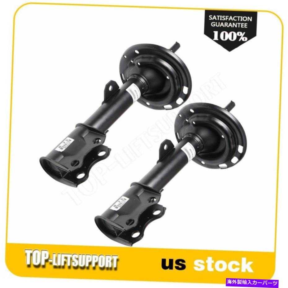 Strut Mount 左後部右ショックアブソーバーストラットフィット2013-2016トヨタベンザ2.7L 3.5L Rear Left Right Shocks Absorbers Struts Fits 2013-2016 Toyota Venza 2.7L 3.5L【並行輸入品】