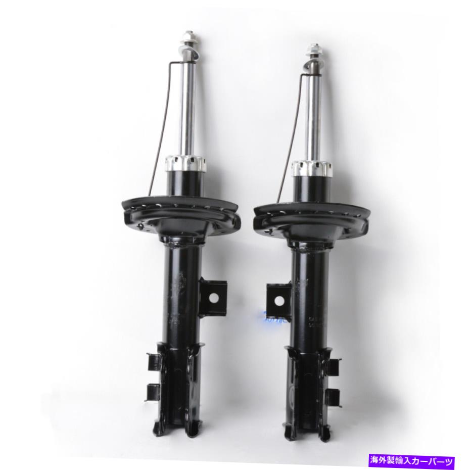 Strut Mount 1ペアフロントガスショックアブソーバーストラットキット11-13ヒュンダイElantra GLS Limited 1 Pair Front Gas Shock Absorber Strut Kit For 11-13 Hyundai Elantra GLS Limited【並行輸入品】