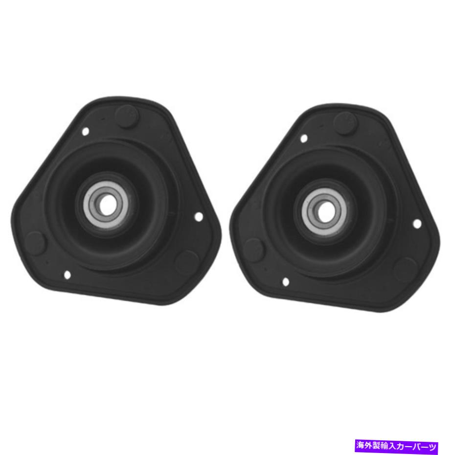 Strut Mount トヨタカムリプレビア用の2フロントKYBサスペンションストラットマウントキットの新しいペアセット NEW Pair Set of 2 Front KYB Suspension Strut Mount Kit For Toyota Camry Previa【並行輸入品】