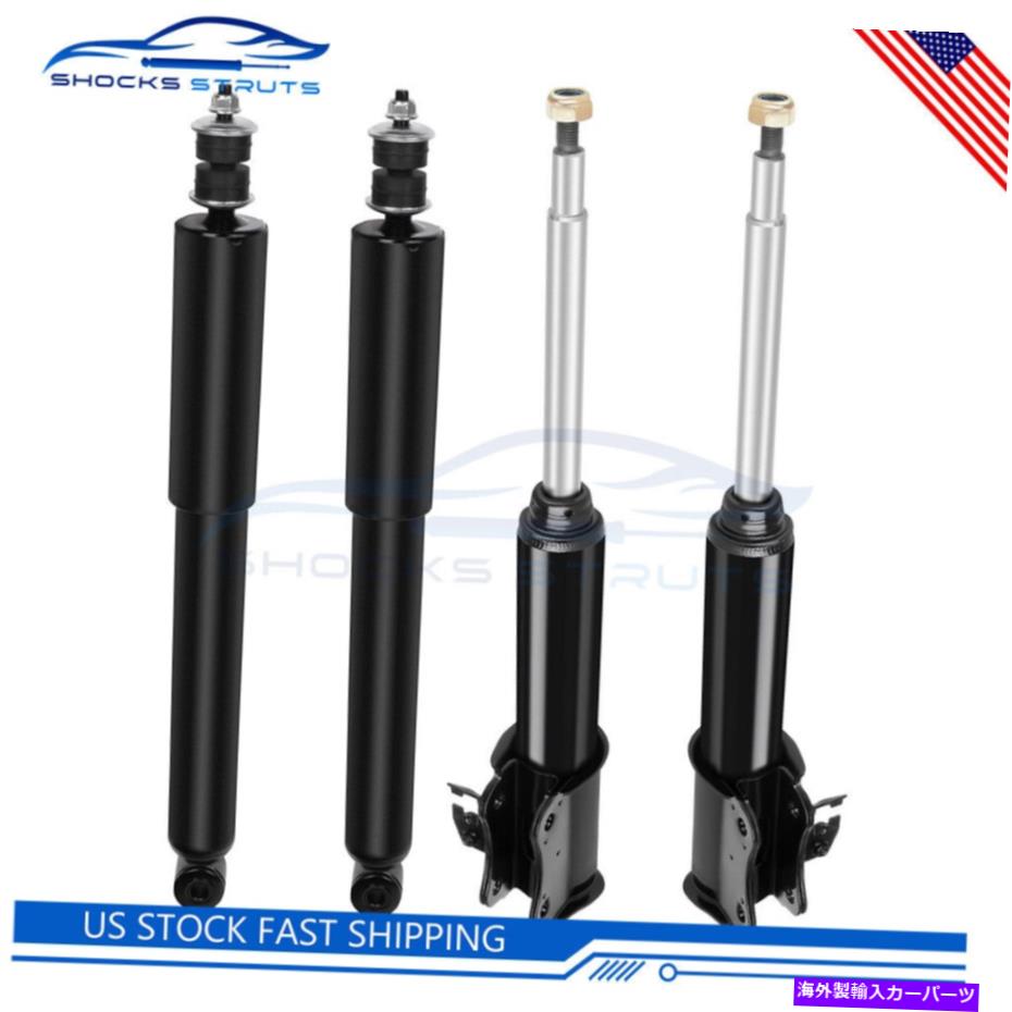 Strut Mount 1998年から2004年のシボレートラッカーのフロントリアショックストラット1996-1997ジオトラッカー Front Rear Shocks Struts For 1998-2004 Chevrolet Tracker 1996-1997 Geo Tracker【並行輸入品】