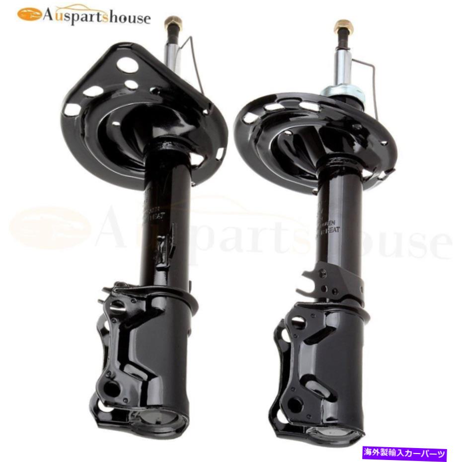 Strut Mount トヨタアバロンカムリ2006-12 V6 I4左の2xリアストラットショックアブソーバー 2x Rear Struts Shocks Absorber For Toyota Avalon Camry 2006-12 V6 I4 Right Left【並行輸入品】