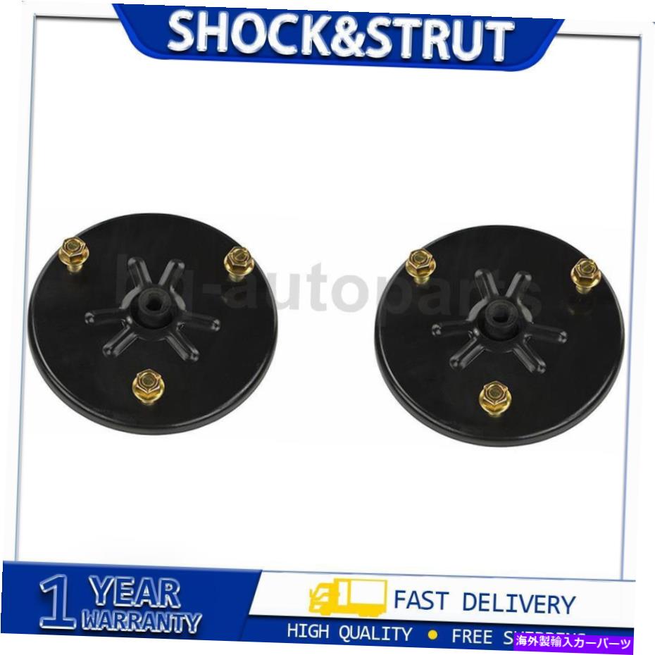Strut Mount 1998年?2005レクサスGS300 2xフロントメボテック最高サスペンションストラットマウントキット For 1998~2005 Lexus GS300 2x Front Mevotech Supreme Suspension Struts Mount Kit【並行輸入品】