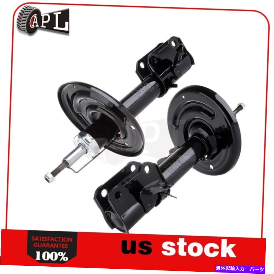 Strut Mount 2プレミアムフロント（R＆L）2007-12日産アルティマのショックアブソーバーストラット 2 Premium Front ( R & L ) Struts Shock Absorber For 2007-12 Nissan Altima New【並行輸入品】