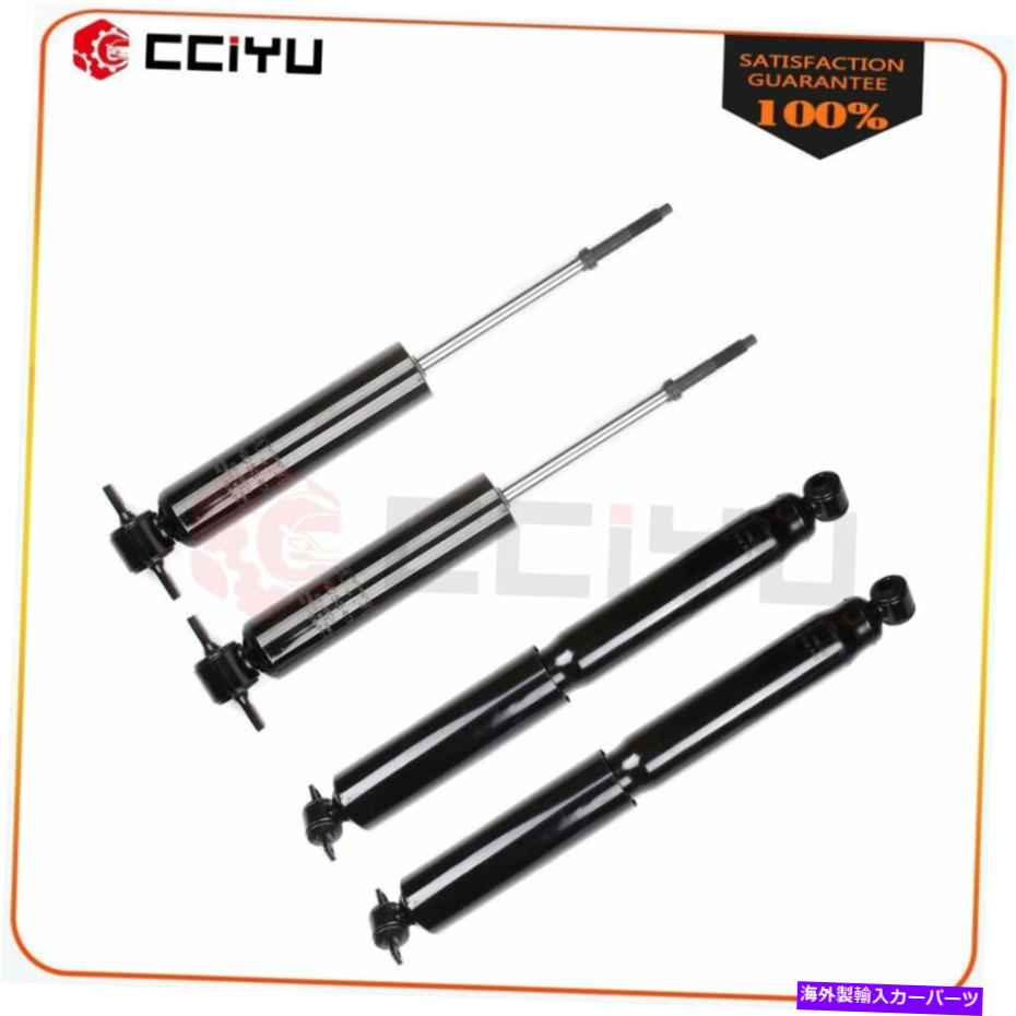 Strut Mount GMC C2500郊外5.7L 6.5L 7.4のフルセットフロントリアストラットショックアブソーバー Full Set Front Rear Struts Shocks Absorbers For GMC C2500 Suburban 5.7L 6.5L 7.4【並行輸入品】
