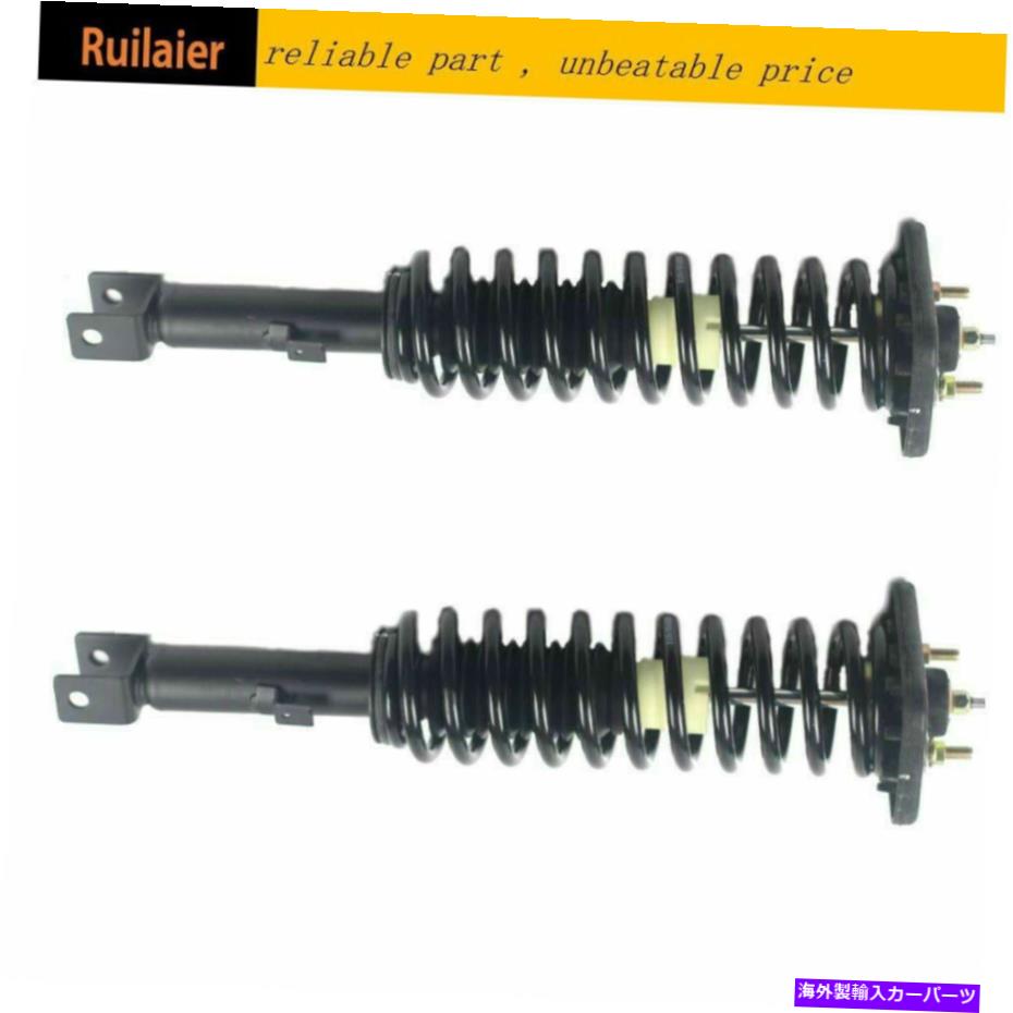 Strut Mount 1999年2000年のプリマスブリーズリアペアサスペンションストラット＆スプリングアセンブリ Fit for 1999 2000 Plymouth Breeze Rear Pair Suspension Struts &Spring Assembly【並行輸入品】
