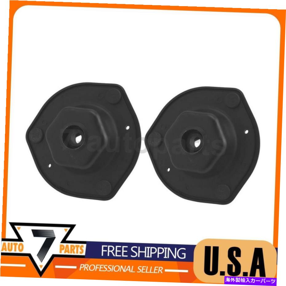Strut Mount サスペンションストラットマウントフロントKYBショック＆ストラットフィットトヨタスープラ1986-1993 Suspension Strut Mount Front KYB Shocks & Struts fits Toyota Supra 1986-1993【並行輸入品】