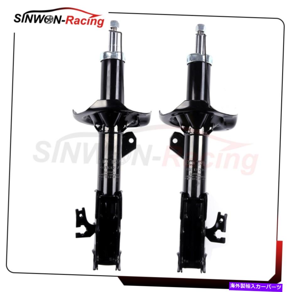 Strut Mount フロントペアストラットショックフィット00-06マツダMPV 3.0L(FWD)左右 Front Pair Struts Shocks Fits 00-06 Mazda MPV 3.0L ( FWD ) Left Right【並行輸入品】