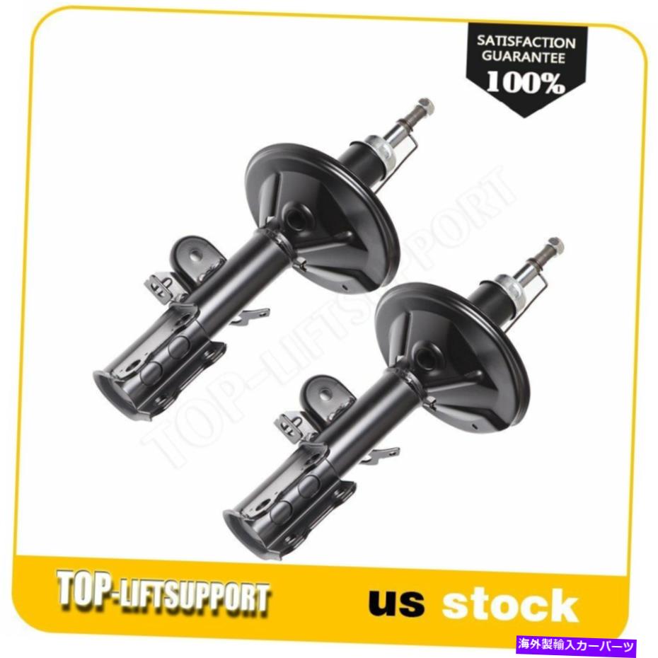 Strut Mount トヨタプレビア1992 1994 1995 1996 1997 2.4Lのフロント左右ストラット Front Left Right Strut for Toyota Previa 1991 1992 1993 1994 1995 1996 1997 2.4L【並行輸入品】