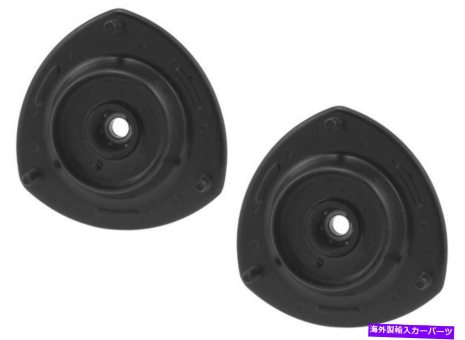 Strut Mount ヒュンダイソナタダイアマンテ用の2つのフロントKYBサスペンションストラットマウントキットのペアセット Pair Set of 2 Front KYB Suspension Strut Mounts Kit For Hyundai Sonata Diamante【並行輸入品】