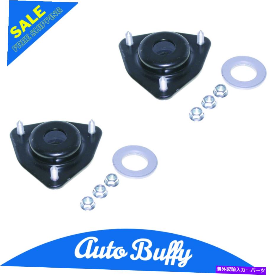 Strut Mount キャリバー2007-2017コンパスパトリオットのフロントショックストラットマウントベアリングペア2 Front Shock Strut Mount Bearing Pair 2 for Caliber 2007-2017 Compass Patriot【並行輸入品】