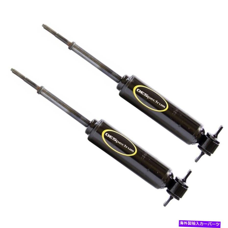 Strut Mount Set-TS37096-2モンローショックアブソーバーとストラットアセンブリセット2の新しいペア SET-TS37096-2 Monroe Shock Absorber and Strut Assemblies Set of 2 New Pair【並行輸入品】