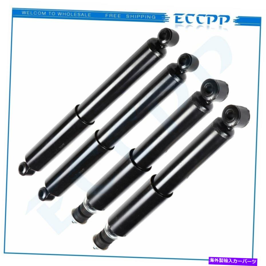 Strut Mount 2008年から2012年のフォードエスケープ左右eccppのフロントリアストラットショック Front Rear Struts Shocks For 2008-2012 Ford Escape Left Right ECCPP【並行輸入品】