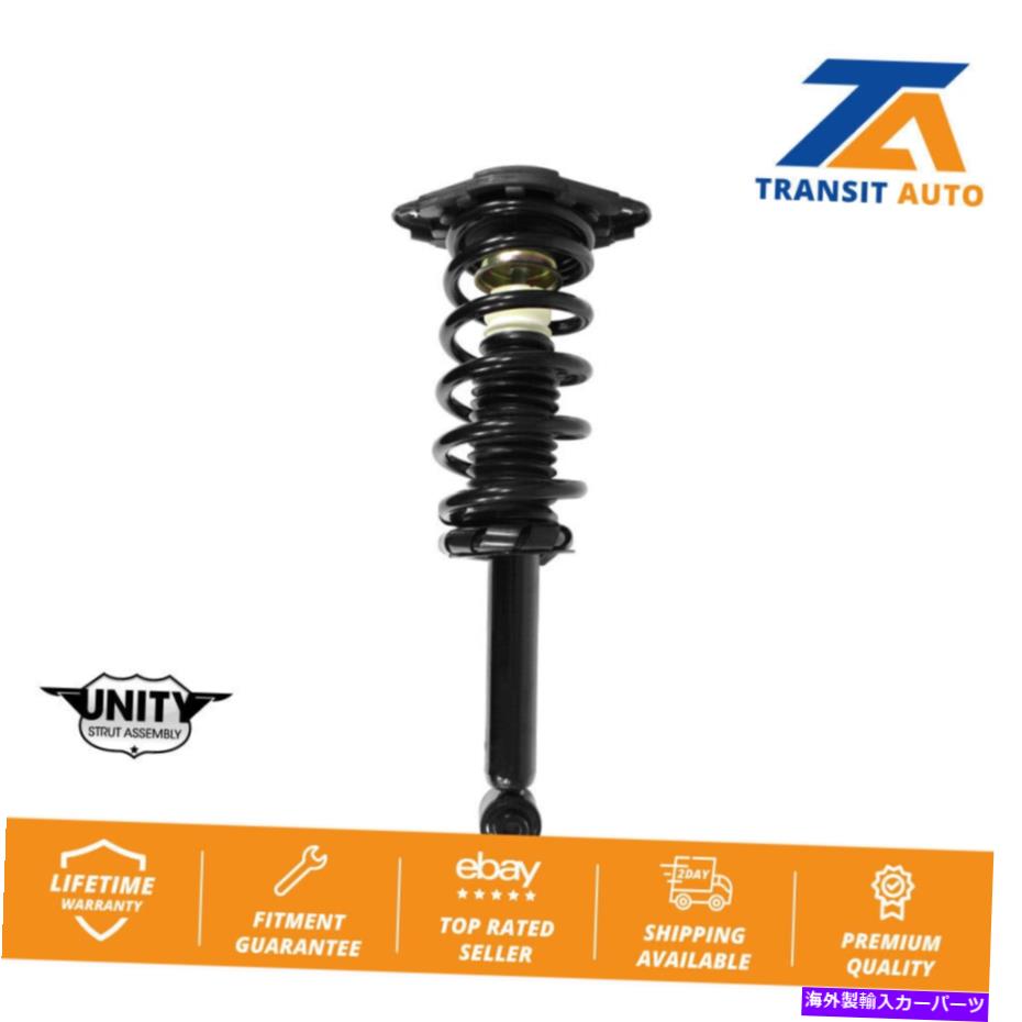Strut Mount 日産セントラのためのリアサスペンション完全ストラットとコイルスプリングマウントアセンブリ Rear Suspension Complete Strut And Coil Spring Mount Assembly For Nissan Sentra【並行輸入品】