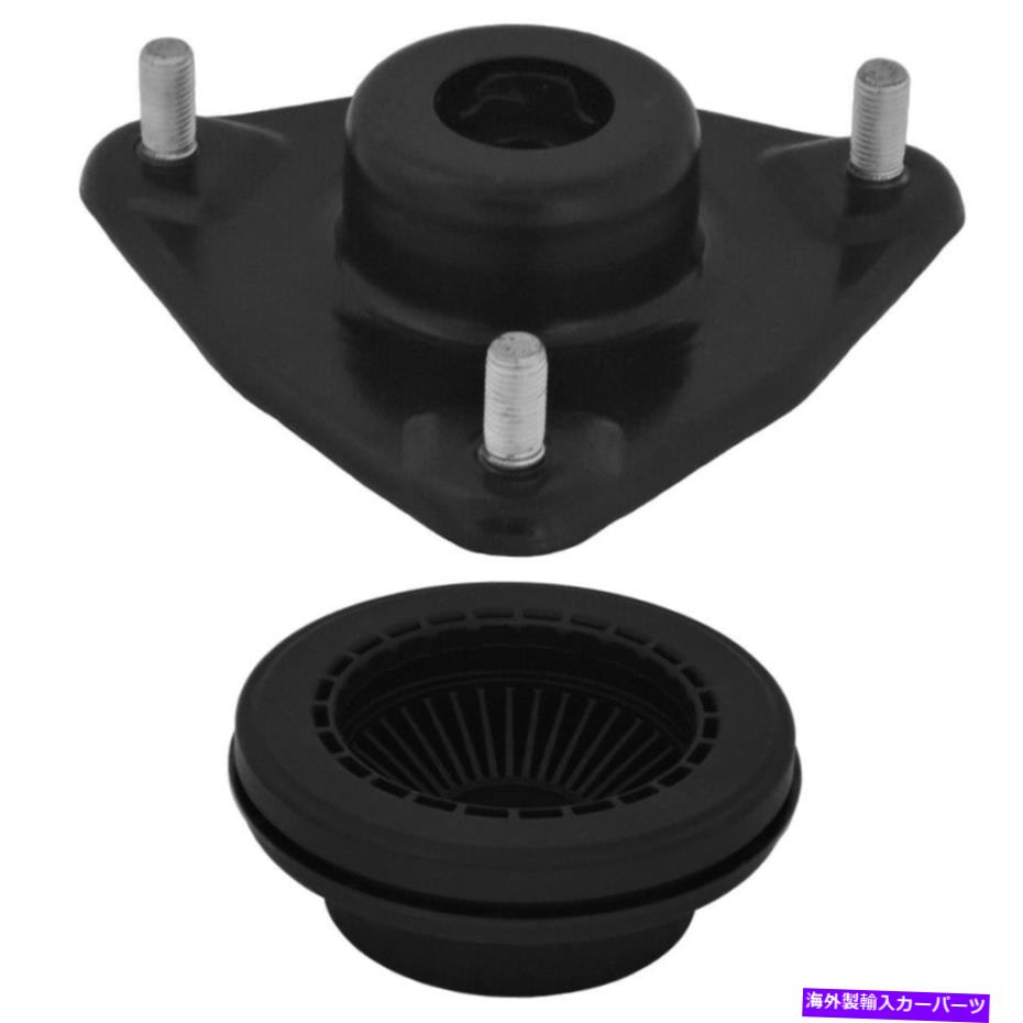 Strut Mount KYB Strut Mount Kit SM5757 CSW KYB Strut Mount Kit SM5757 CSW【並行輸入品】