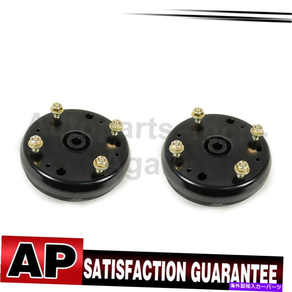 Strut Mount サスペンションストラットマウントキットフォード2002-2005用2のリアセット Suspension Strut Mount Kit Rear Set Of 2 For Ford 2002-2005【並行輸入品】 57,899円