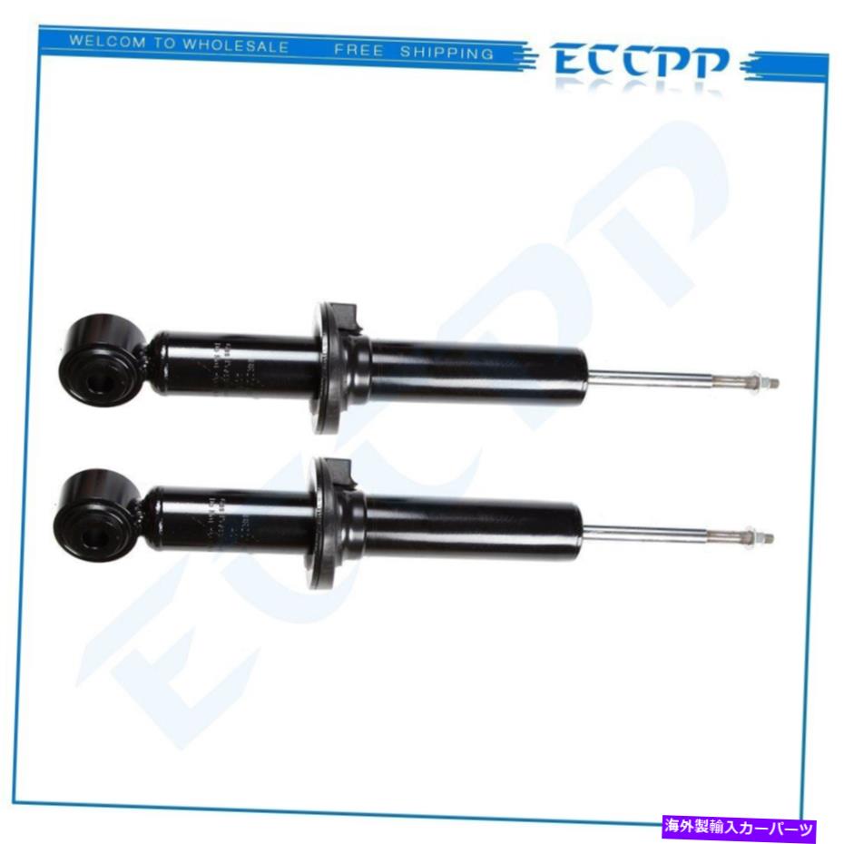 Strut Mount 2009-2013 Ford F-150 3.5L 5.0L 6.2Lのフロントペア左ストラットアセンブリ Front Pair Right Left Struts Assemblies for 2009-2013 Ford F-150 3.5L 5.0L 6.2L【並行輸入品】