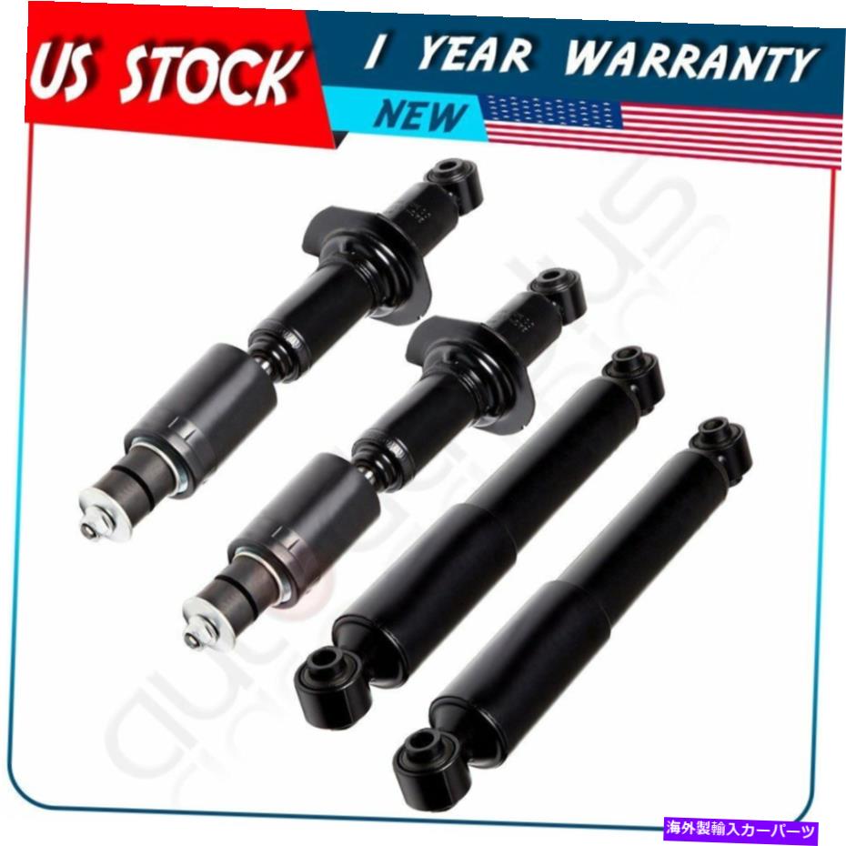 Strut Mount 4つのプレミアムストラットショックアブソーバーのフルセット05-12日産パスファインダー Full Set Of 4 Premium Strut Shock Absorbers Fits 05-12 Nissan Pathfinder【並行輸入品】