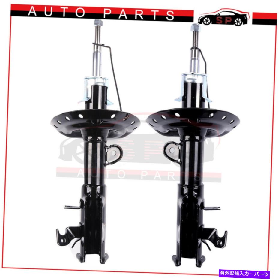 Strut Mount 2009年2010年2011年2011年2013年ホンダフィットフロントペア左右ショック＆ストラット For 2009 2010 2011 2012 2013 Honda Fit Front Pair Left Right Shocks & Struts【並行輸入品】
