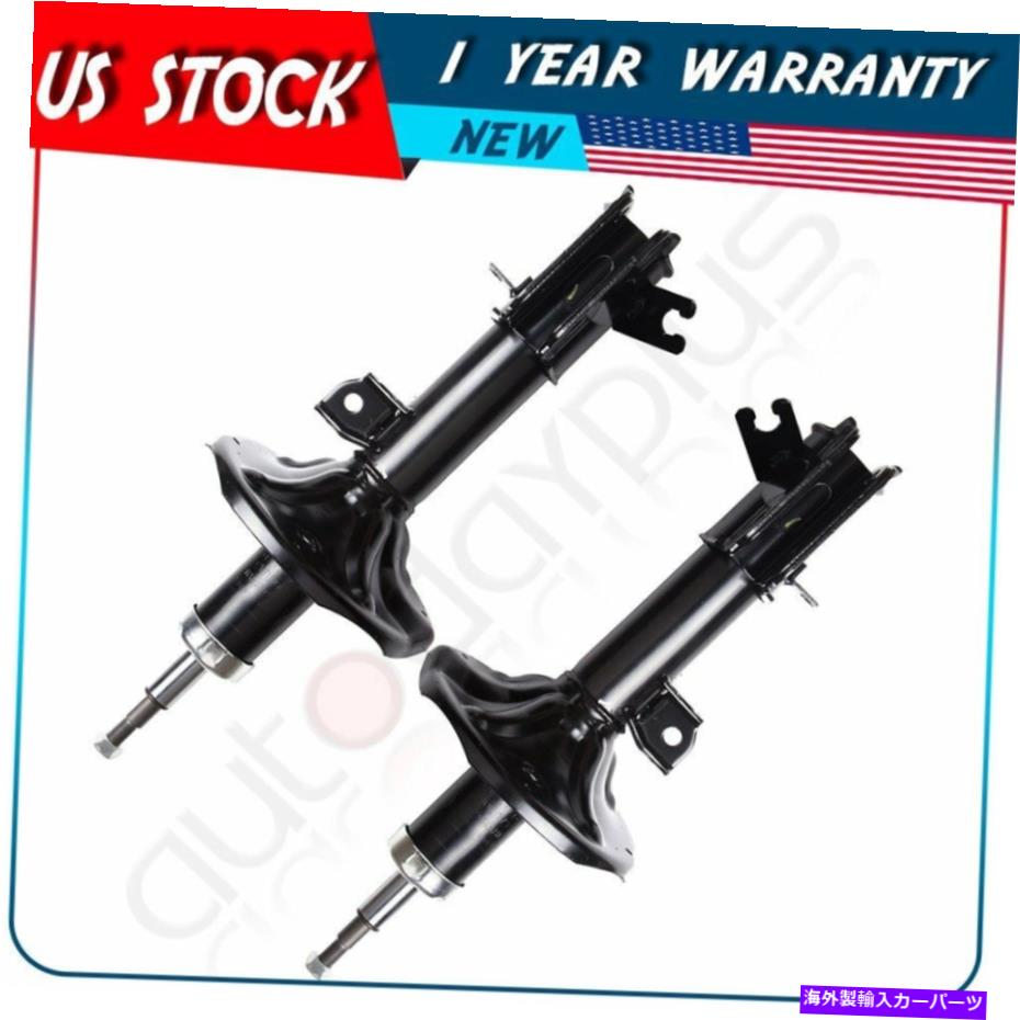 Strut Mount 2001年から2006年のヒュンダイサンタフェ2.4L 2.7L 3.5Lフロントペアストラットショックアブソーバー For 2001-2006 Hyundai Santa Fe 2.4L 2.7L 3.5L Front Pair Struts Shocks Absorber【並行輸入品】