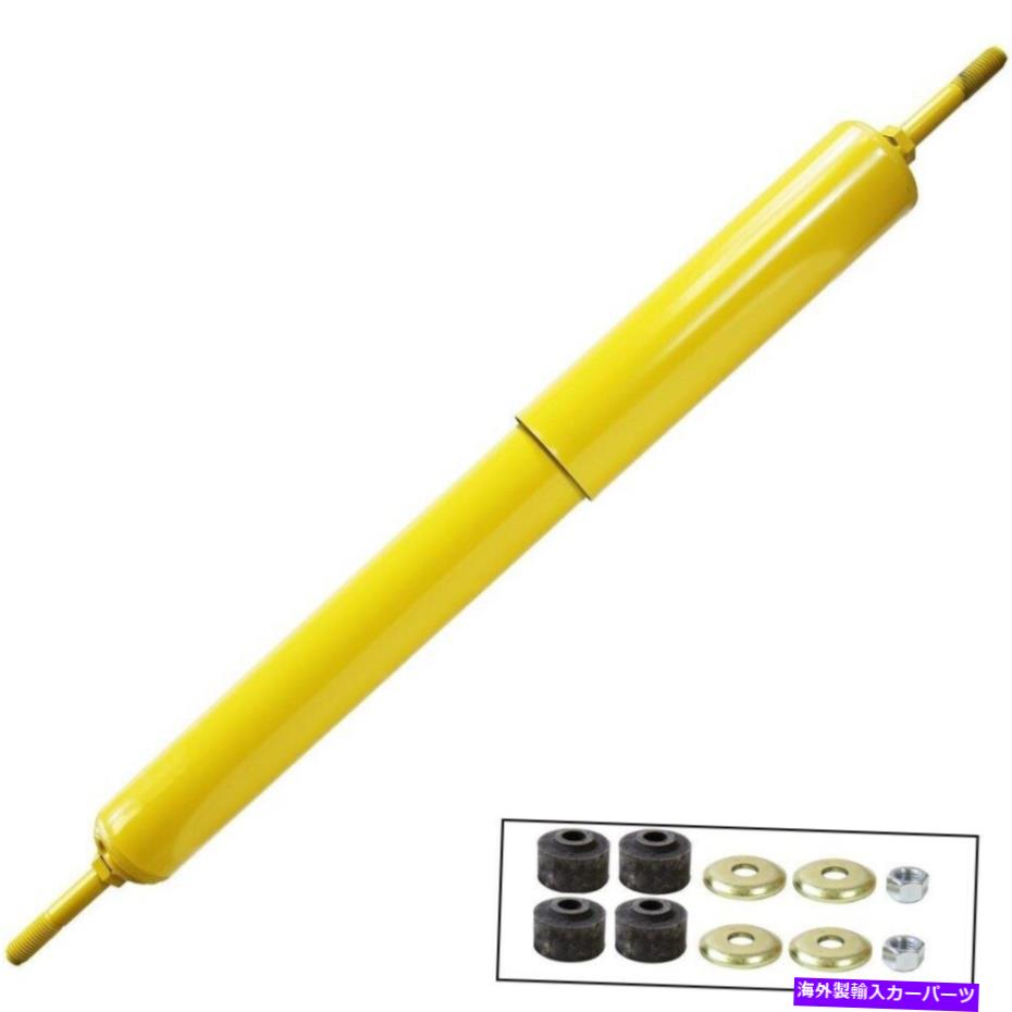 Strut Mount 65528モンローショックアブソーバーとストラットアセンブリリアドライバーまたは助手席側 65528 Monroe Shock Absorber and Strut Assembly Rear Driver or Passenger Side New【並行輸入品】 106,920円