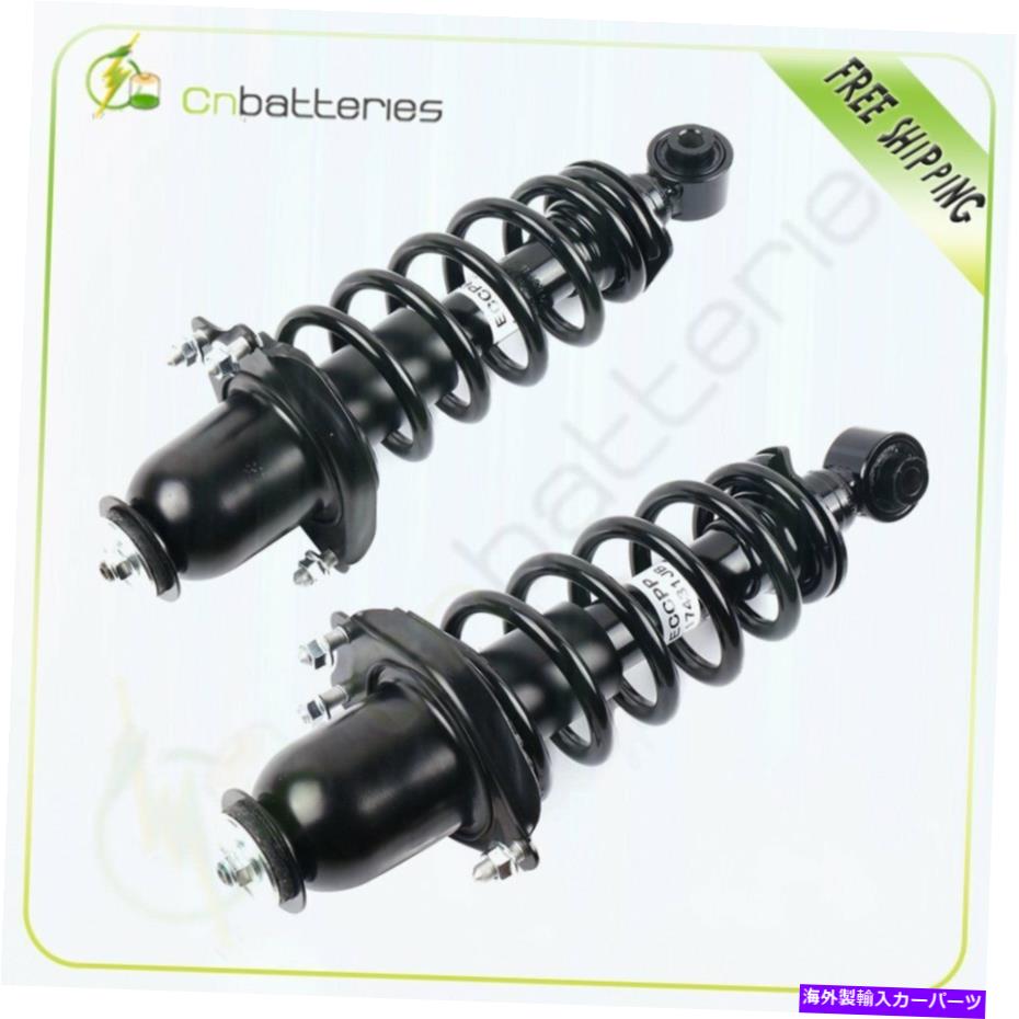 Strut Mount 2つのリアクイックガスショックのセット2005-2010 SCION TC 2.4Lのスプリングマウント Set of 2 Rear Quick Gas Shocks Struts Springs Mounts For 2005-2010 Scion Tc 2.4L【並行輸入品】