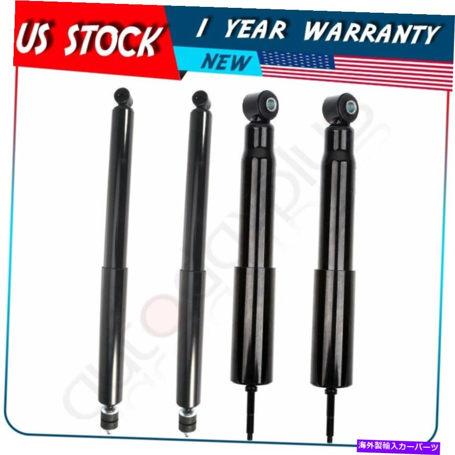 Strut Mount フロント＆リアフルセットアブソーバーショックストラッツフィット1997-2003フォードF-150（4WD） Front & Rear Full Set Absorber Shocks Struts Fits 1997-2003 Ford F-150 (4WD)【並行輸入品】 58,806円