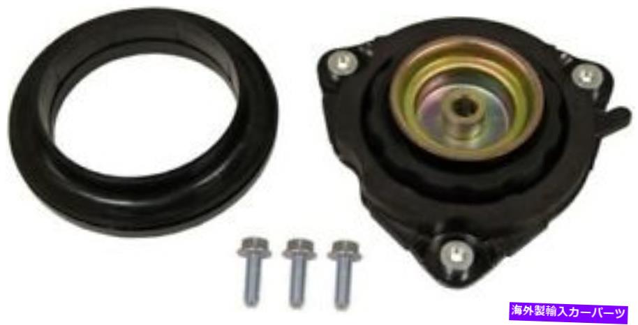 Strut Mount モンロー908998ストラットメイトサスペンションストラットマウント09-13日産ムラーノクエスト Monroe 908998 Strut-Mate Suspension Strut Mount For 09-13 Nissan Murano Quest【並行輸入品】