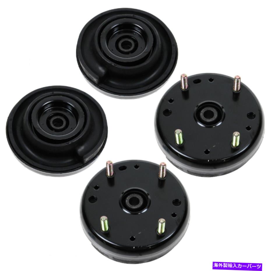 Strut Mount 4つのアッパーストラットショックマウントキットプレートのTRQセットフォードジャガー用クッション TRQ Set of 4 Upper Strut Shock Mount Kits Plates Cushions For Ford Jaguar【並行輸入品】