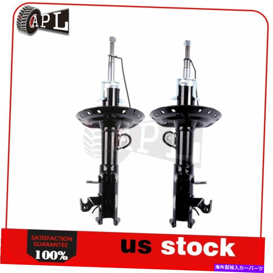 Strut Mount 2プレミアムフロント（R＆L）Struts Shock Absoberber for 2010-2013 Honda for FWD New 2 Premium Front ( R & L ) Struts Shock Absorber for 2010-2013 Honda For FWD New【並行輸入品】