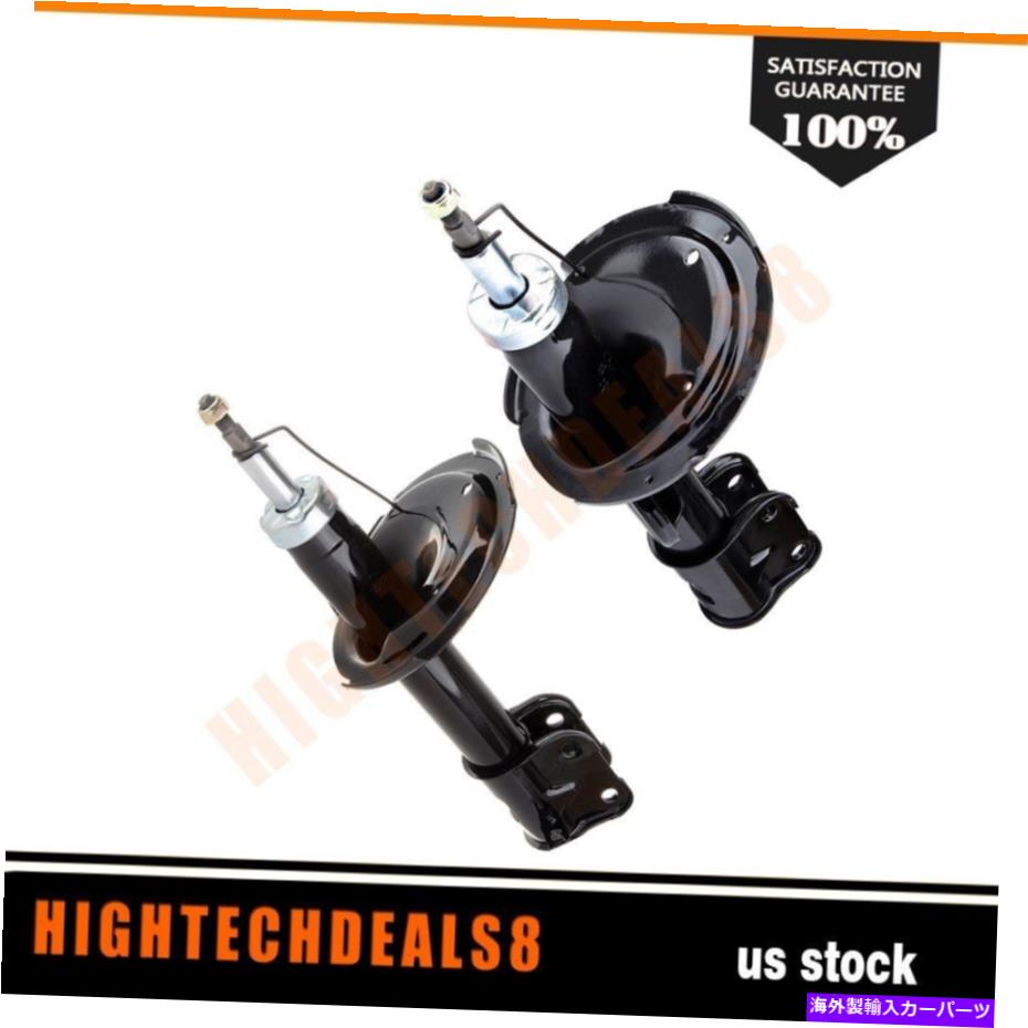 Strut Mount フロントペアアブソーバーショックストラッツフィット2007 2008 2009ヒュンダイサンタフェ Front Pair Absorber Shocks Struts Fits 2007 2008 2009 Hyundai Santa Fe【並行輸入品】