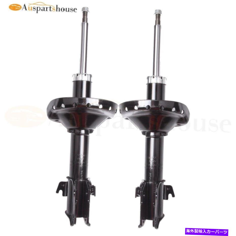 Strut Mount スバルフォレスター2006-2008 2.5L H4 334468の2xフロントストラットショックアブソーバー 2x Front Struts Shocks Absorbers For Subaru Forester 2006-2008 2.5L H4 334468【並行輸入品】