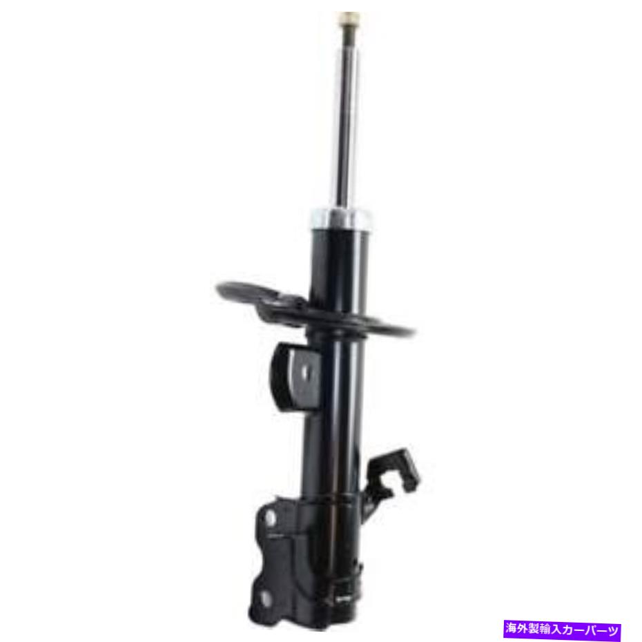 Strut Mount Strut Front Driver SideはSentra 13-19に適合します Strut Front Driver Side Fits SENTRA 13-19【並行輸入品】