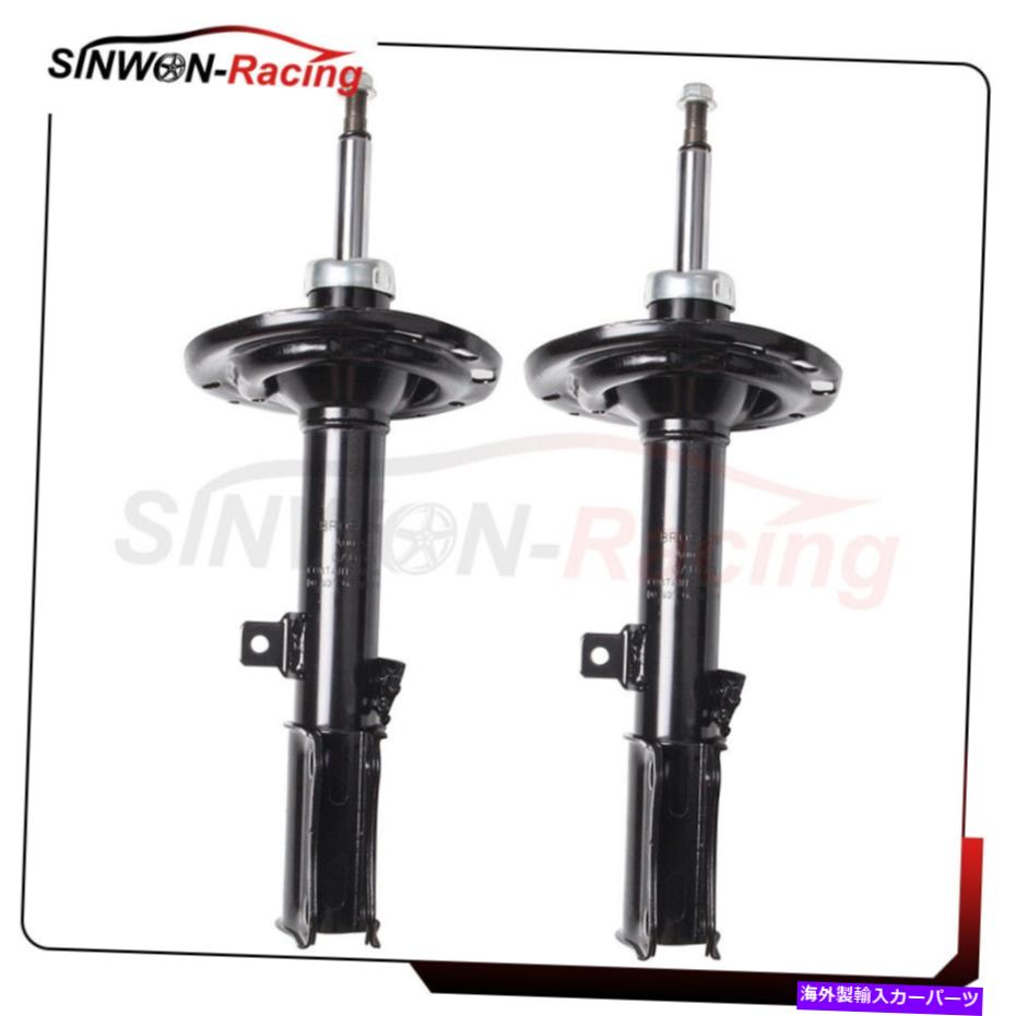 Strut Mount リアペアストラットショックフィット2007-2012レクサスES350 3.5L V6セダンFWD左右 Rear Pair Struts Shocks Fits 2007-2012 Lexus ES350 3.5L V6 Sedan FWD Left Right【並行輸入品】