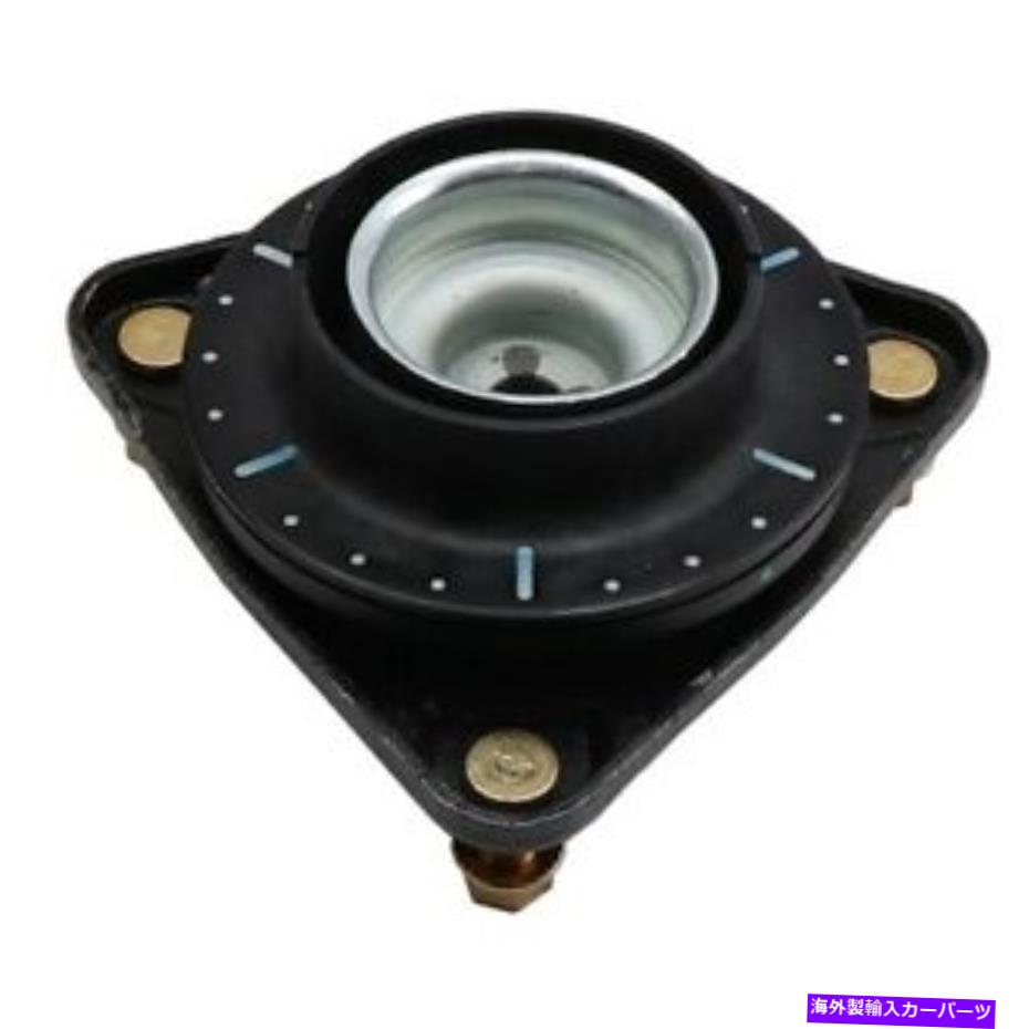 Strut Mount Kia Forte 2014-2018のショックアンドストラットマウントフロント Shock And Strut Mounts Front for Kia Forte 2014-2018【並行輸入品】