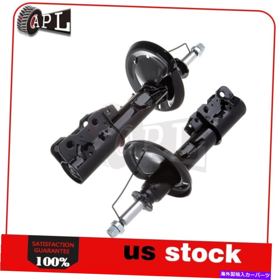 Strut Mount 2006年から2011年のシボレーHHRの2つの新しいプレミアムフロント（R＆L）ストラットアセンブリ 2 New Premium Front (R&L) Struts Assemblies For for 2006-2011 Chevrolet HHR【並行輸入品】