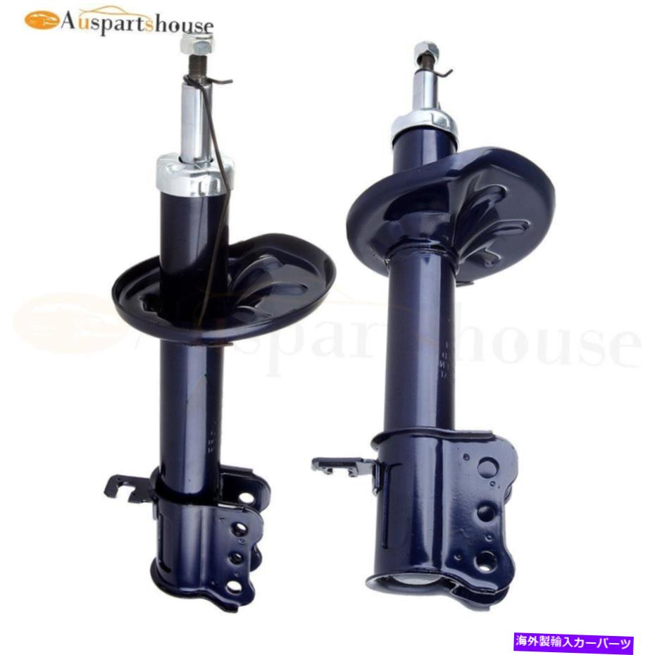 Strut Mount 2 PCSリアストラットショックアブソーバーマツダ626 1998-2002 2.5L 2.0L V6 I4 2 Pcs Rear Struts Shocks Absorbers For Mazda 626 1998-2002 2.5L 2.0L V6 I4【並行輸入品】