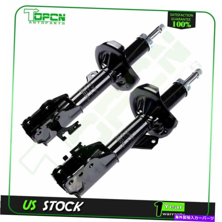 Strut Mount フロントセットガスショックストラッツフィット2001 2002 2003 2004 2005 2006マツダMPVすべて Front Set Gas Shocks Struts Fits 2001 2002 2003 2004 2005 2006 Mazda MPV ALL【並行輸入品】