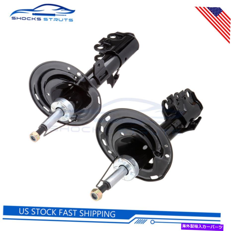Strut Mount 2007年から2011年のフロントショックストラットトヨタカムリ06-12アバロン07-09レクサスES350 Front Shocks Struts For 2007-2011 Toyota Camry 06-12 Avalon 07-09 Lexus ES350【並行輸入品】