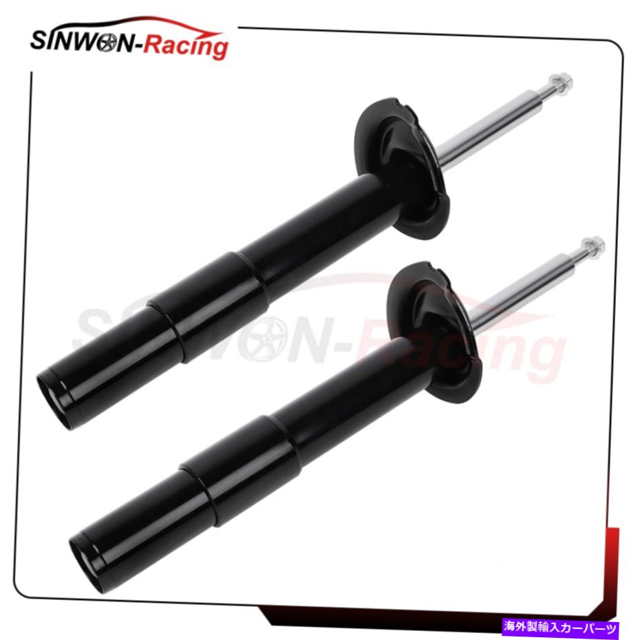Strut Mount フロントペアストラットショックフィット2008-2010 BMW 528I 535I 550I左右 Front Pair Struts Shocks Fits 2008-2010 BMW 528i 535i 550i Left Right【並行輸入品】