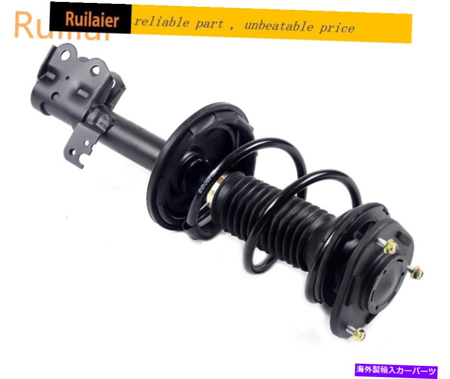 Strut Mount 2004年から2009年のトヨタプリウスに適し Fit FOR 2004-2009 TOYOTA PRIUS LEFT FRONT COMPLETE QUICK STRUTS & COIL ASSEMBLY【並行輸入品】