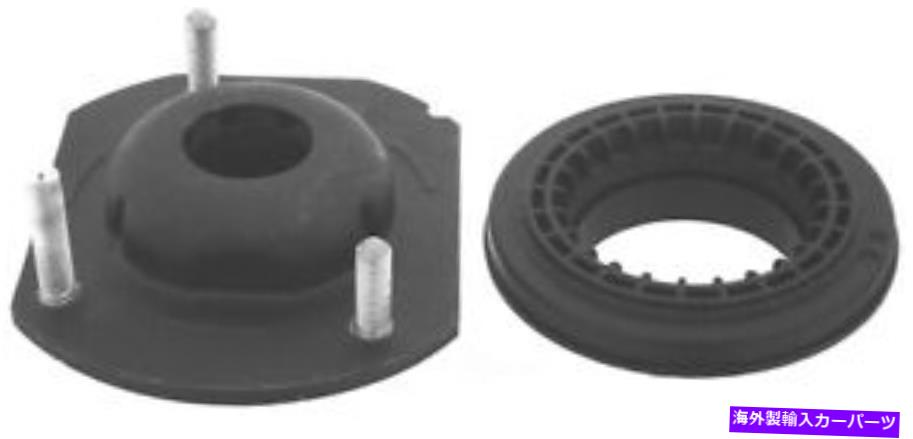 Strut Mount FRTストラットマウントキットKYB SM5653 Frt Strut Mounting Kit KYB SM5653【並行輸入品】