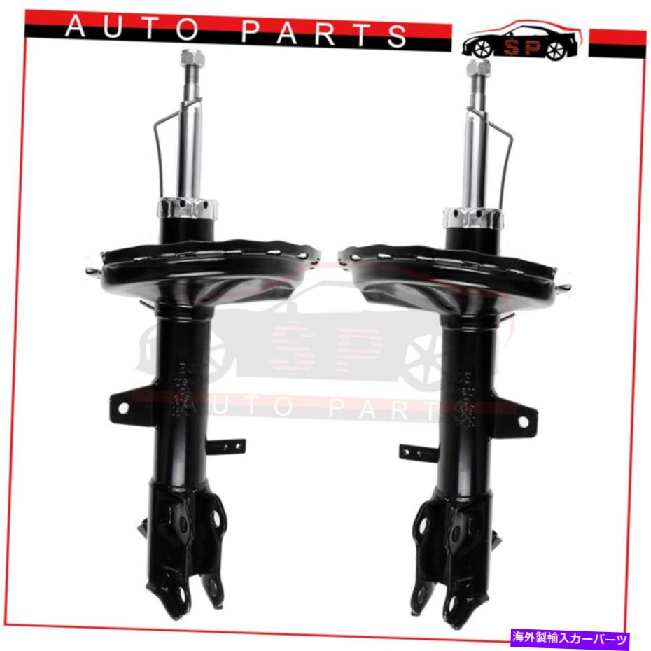 Strut Mount 2004 2005 2006 2007トヨタハイランダーレクサスRX330 AWDリアショックストラット For 2004 2005 2006 2007 Toyota Highlander Lexus RX330 AWD Rear Shocks Struts【並行輸入品】