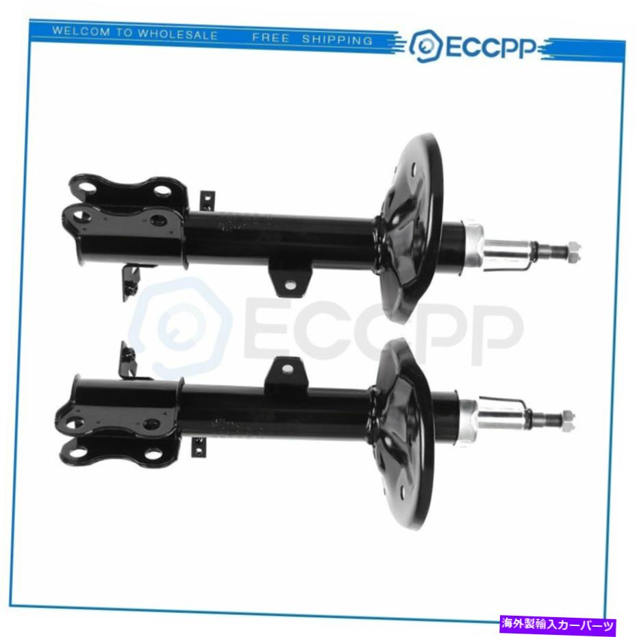 Strut Mount トヨタハイラーレクサスRX300 3.0L V6 AWDのリアペアストラットショック Rear Pair Struts Shocks For Toyota Highler Lexus RX300 3.0L V6 AWD Left Right【並行輸入品】