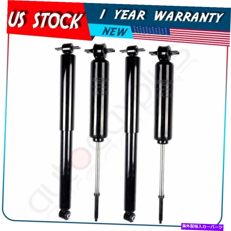 Strut Mount 1987-1996 Dodge Dakota 2WDのフルセットストラットアセンブリ Full Set Struts Assemblies for 1987-1996 Dodge Dakota 2WD【並行輸入品】