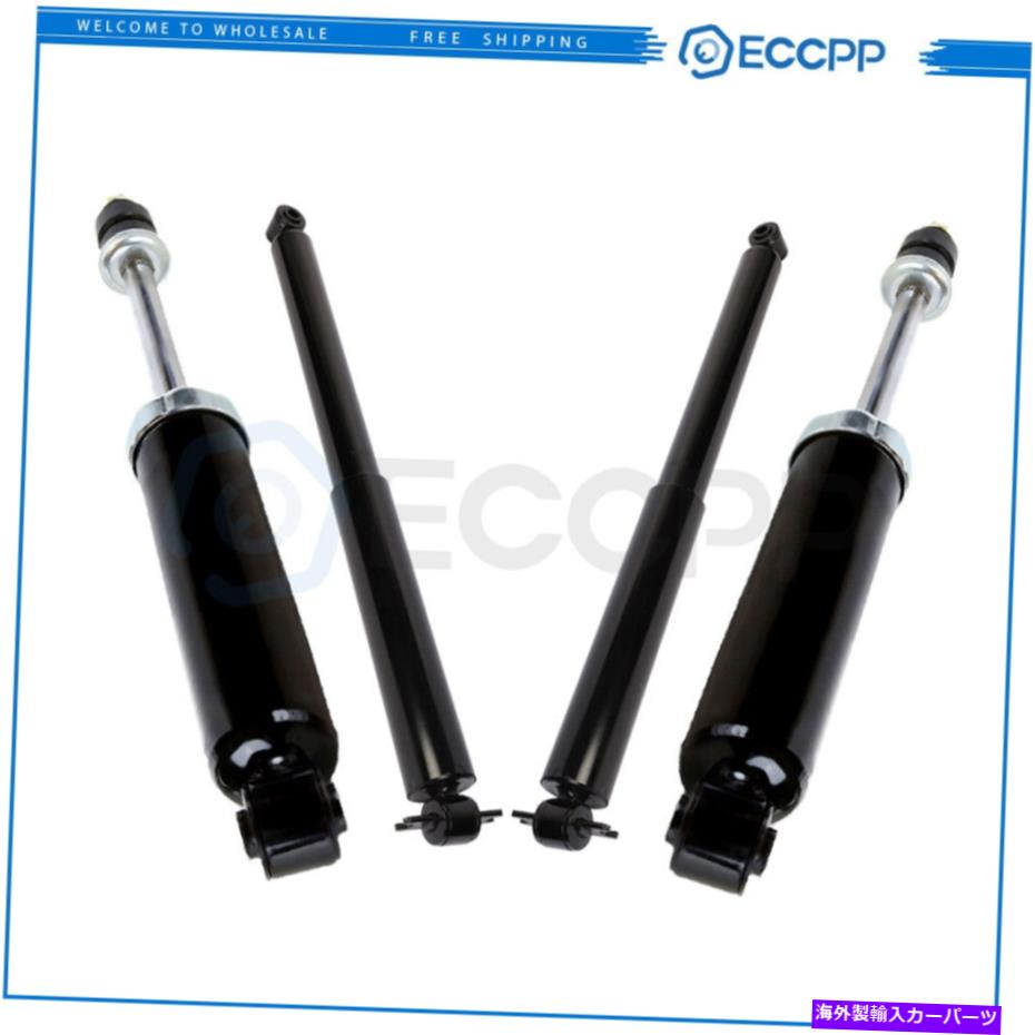 Strut Mount 1987年から1996年のダッジダコタ4WD左右eccppのフロントリアストラットショック Front Rear Struts Shocks For 1987-1996 Dodge Dakota 4WD Left Right ECCPP【並行輸入品】