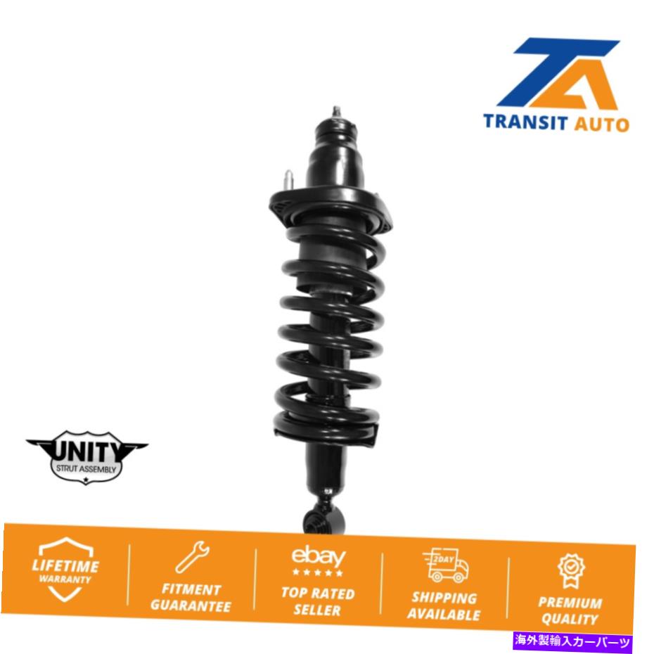 Strut Mount ホンダシビックアキュラエルのための後ろの左完全なストラットとコイルスプリングマウントアセンブリ Rear Left Complete Strut And Coil Spring Mount Assembly For Honda Civic Acura EL【並行輸入品】