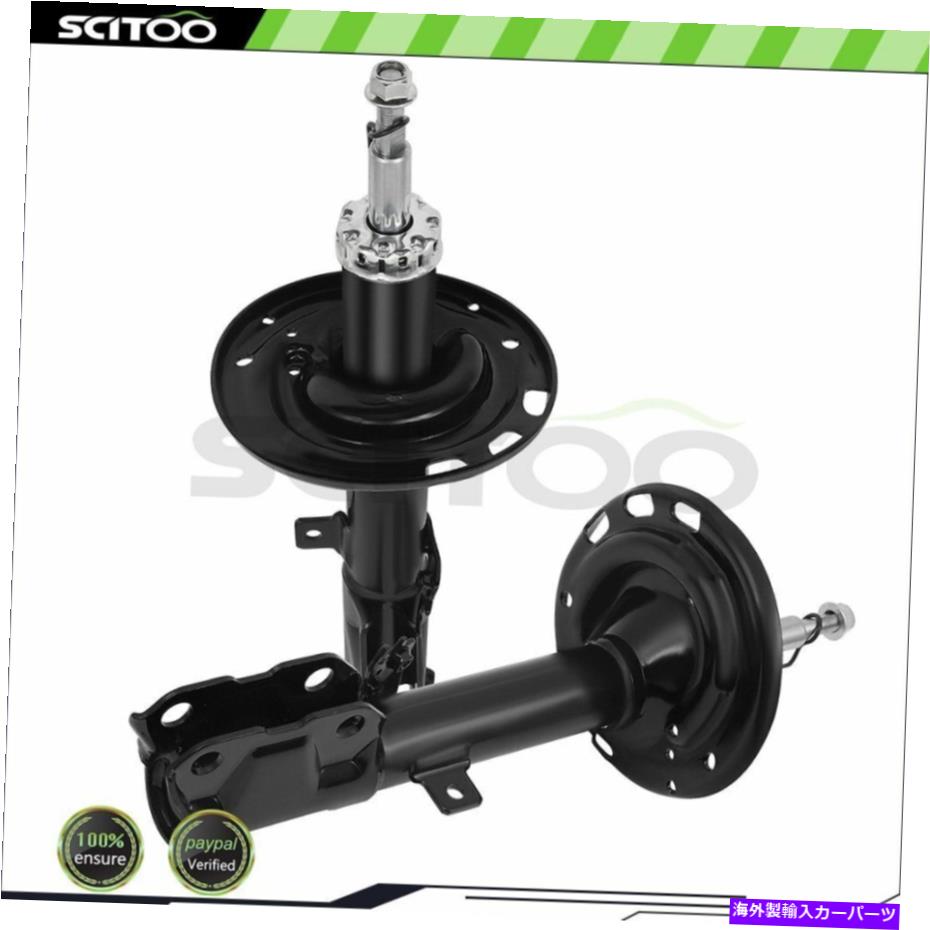 Strut Mount 2012年2013年2014年2015年2016年2017年トヨタカムリのリアショックとストラット2 PCS Rear Shocks and Struts 2 Pcs For 2012 2013 2014 2015 2016 2017 Toyota Camry【並行輸入品】