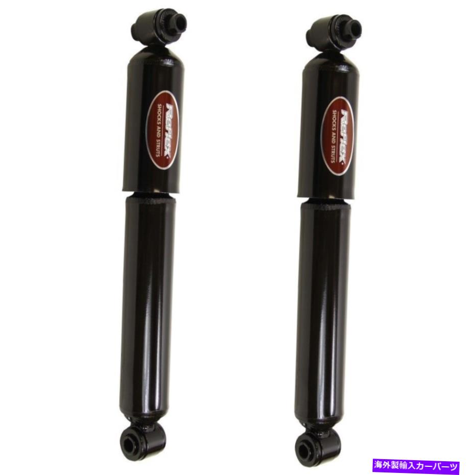 Strut Mount Set-TS911043-2モンローショックアブソーバーとストラットアセンブリセット2の新しいペア SET-TS911043-2 Monroe Shock Absorber and Strut Assemblies Set of 2 New Pair【並行輸入品】
